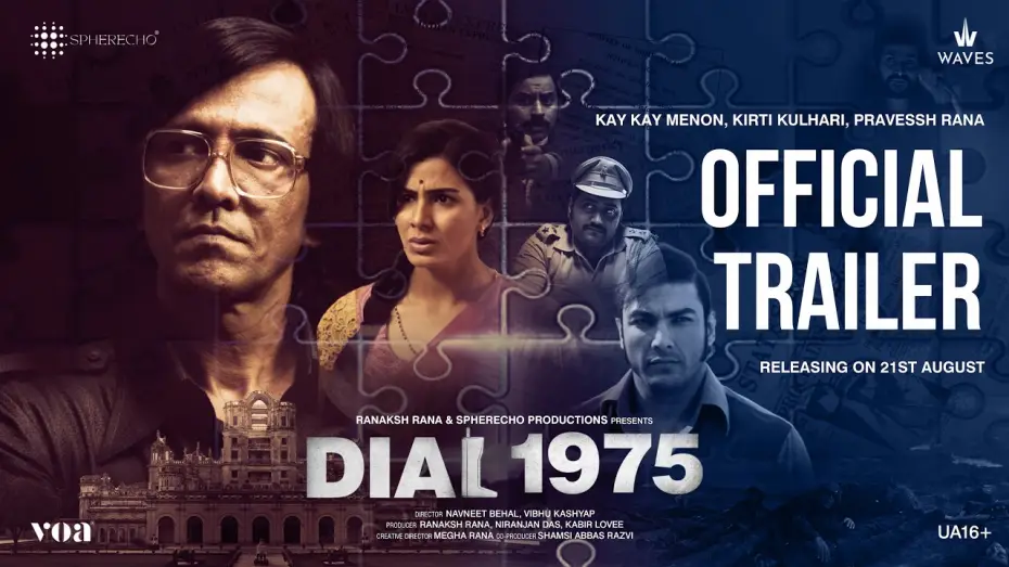 Video for the film Dial 1975 — DIAL 1975 OFFICIAL TRAILER | STARRING KAY KAY MENON, KIRTI KULHARI & PRAVESSH RANA |  STREAMING NOW.