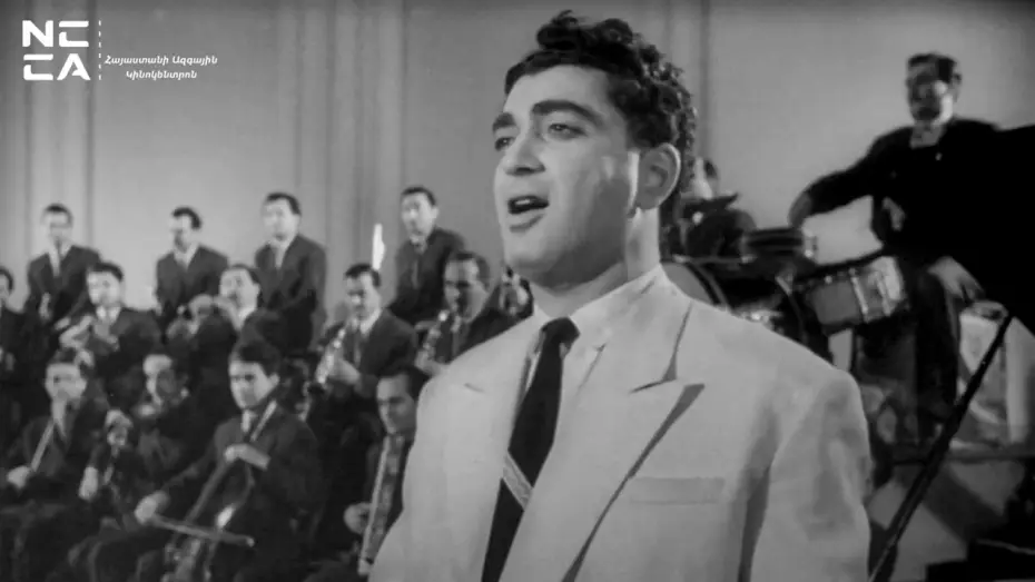 Video for the film The Song of First Love — ԱՌԱՋԻՆ ՍԻՐՈ ԵՐԳԸ - Հայկական ֆիլմ / ARAJIN SIRO ERGY - Haykakan Film