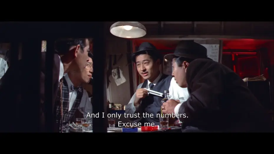 Video for the film Danger Pays — Danger Pays