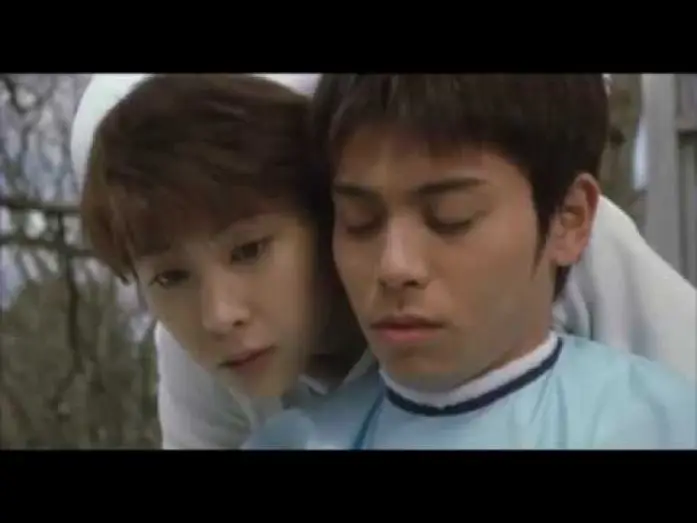 Video for the film Night of the Shooting Stars — Trailer 星に願いを (2003)