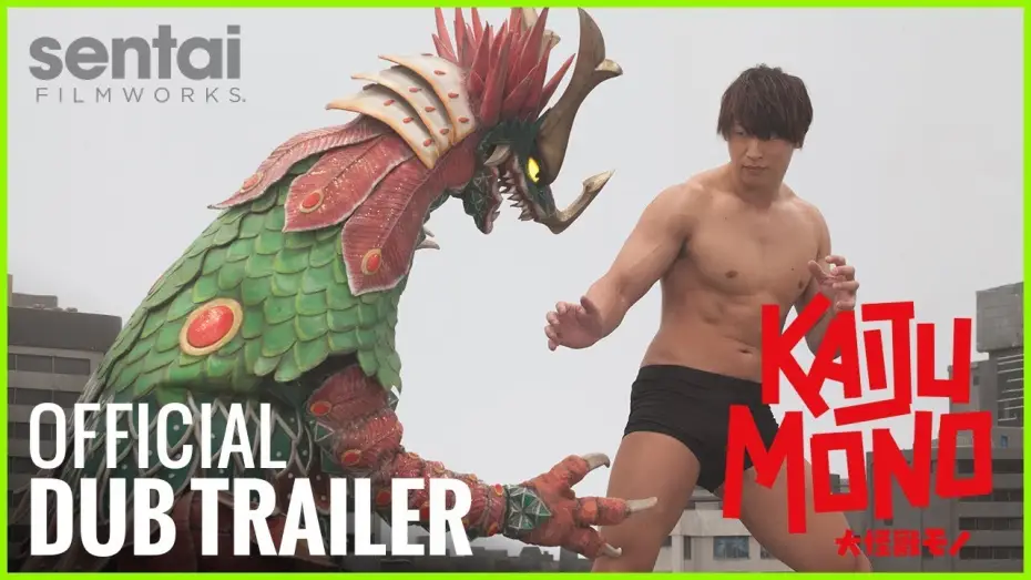 Video for the film Kaiju Mono — Kaiju Mono Trailer
