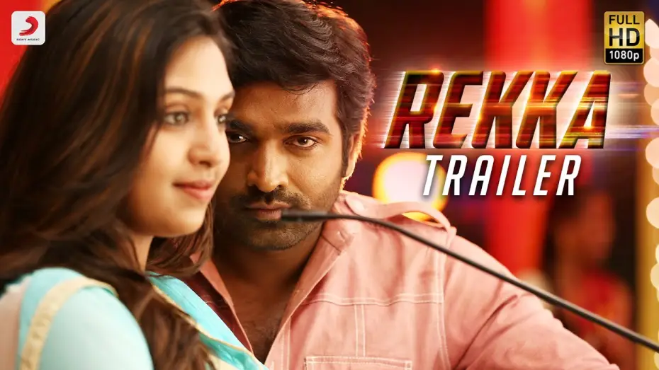Video for the film Rekka — Rekka - Official Tamil Trailer | Vijay Sethupathi, Lakshmi Menon | D. Imman
