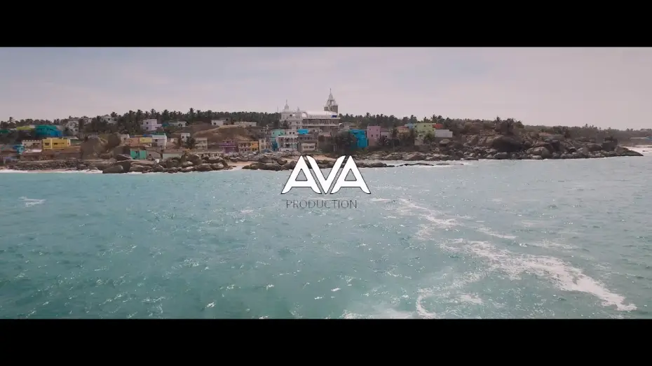 Video for the film Guppy — GUPPY TRAILER