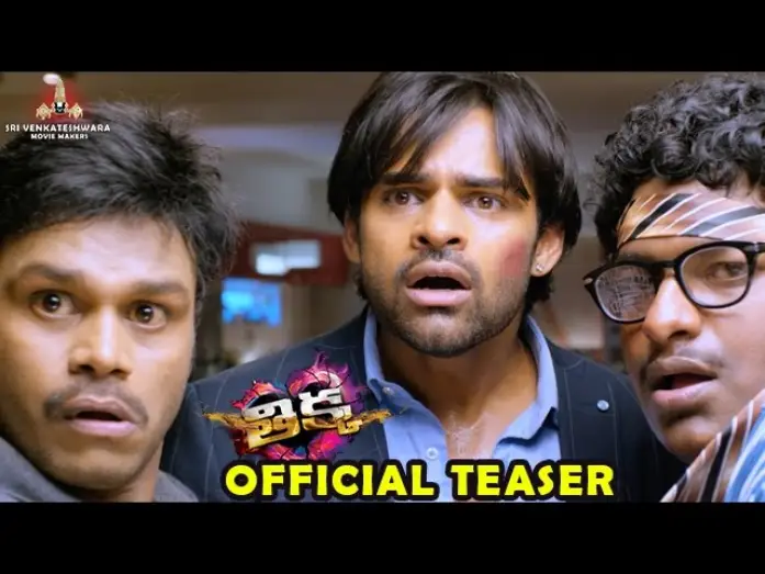 Video for the film Thikka — Thikka Telugu Movie Teaser | Sai Dharam Tej | Mannara | Larissa Bonesi | SS Thaman | Rohin Reddy