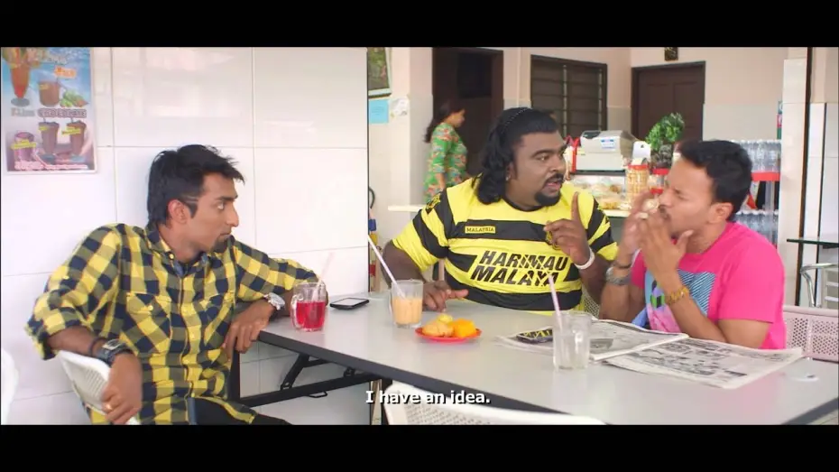 Video for the film Vetti Pasanga — VETTI PASANGA