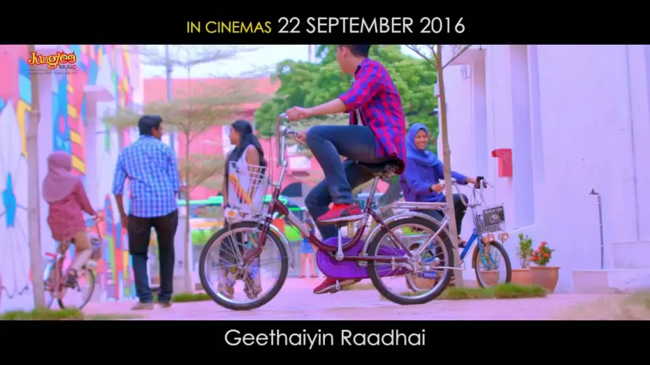 Video for the film Geethaiyin Raadhai — Geethaiyin Raadhai OFFICIAL TRAILER - 2016 | Karnan GCrak | Shalini Balasundaram | Vikadakavi Magen