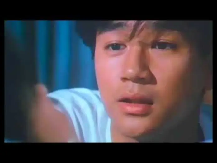 Video for the film Love: Starting on a Journey — 1985 愛・旅立ち 사랑·여행