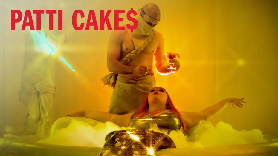 Video for the film Patti Cake$ — PATTI CAKE$ | Killa Crew | FOX Searchlight