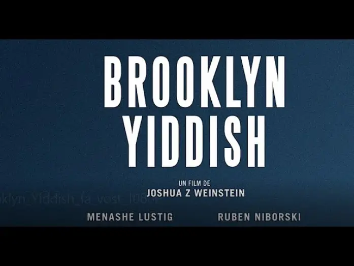 Video for the film Menashe — Brooklyn Yiddish - Bande annonce HD VOST