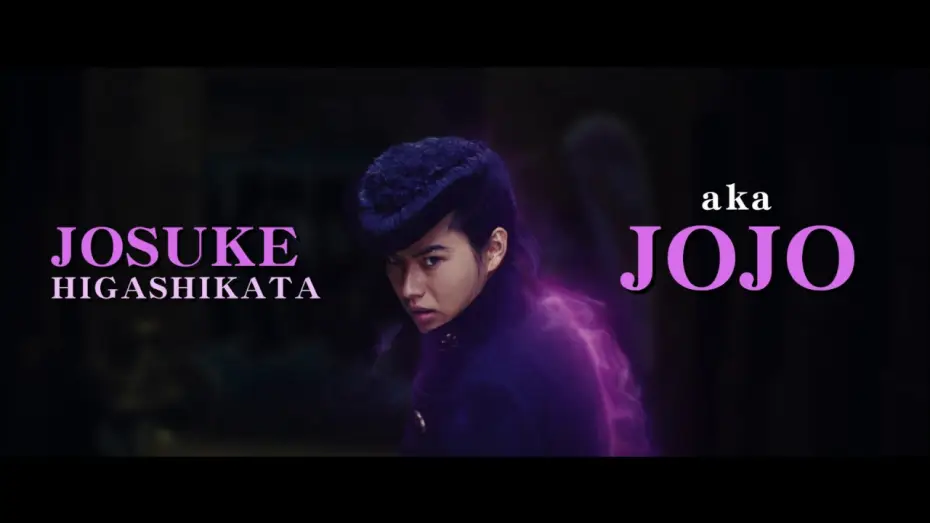 Video for the film JoJo's Bizarre Adventure: Diamond is Unbreakable – Chapter 1 — 【Movie】Jojo's Bizarre Adventure: Diamond is Unbreakable (Trailer2)【English subtitles】