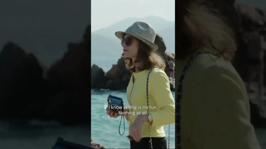 Video for the film Claire's Camera — "No selling of any sort."