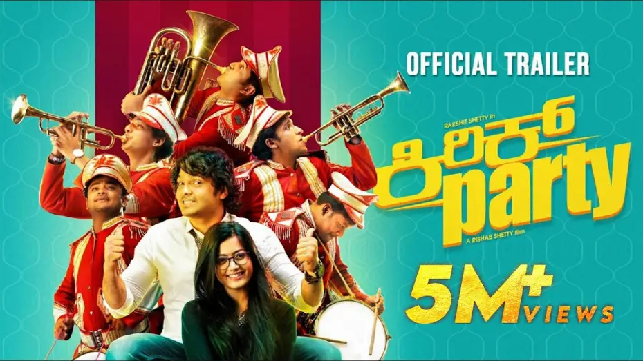 Video for the film Kirik Party — Kirik Party | Official Trailer with English Subtitles - Rakshit Shetty | Rashmika | Samyuktha