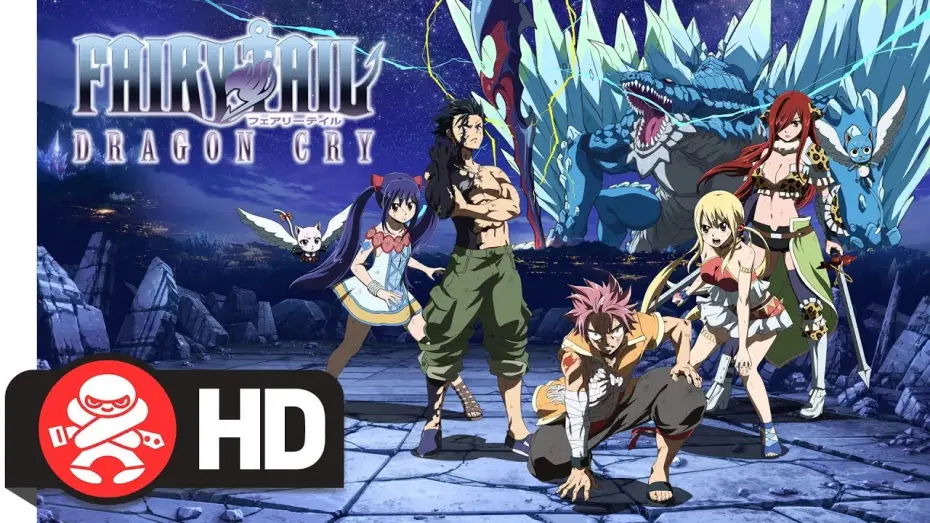 Video for the film Fairy Tail: Dragon Cry — Fairy Tail: Dragon Cry - Official Trailer