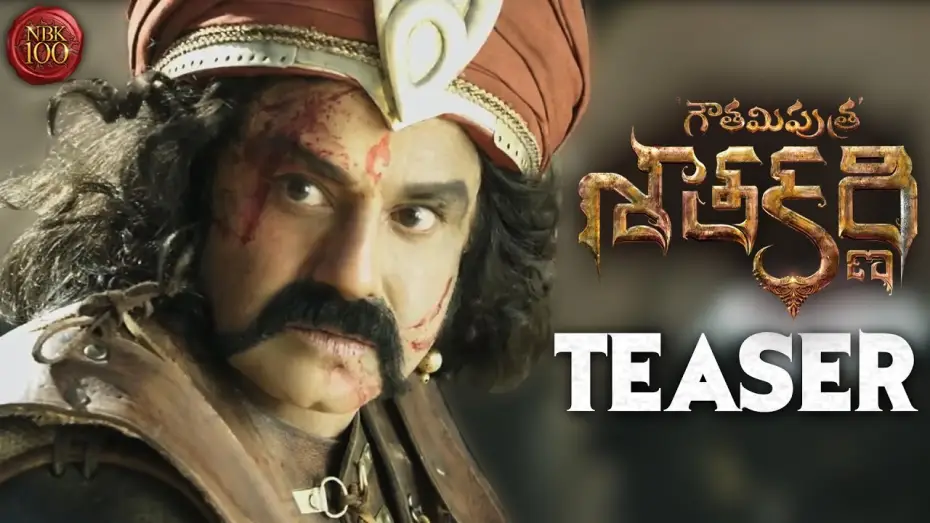 Video for the film Gautamiputra Satakarni — Gautamiputra Satakarni Official Teaser - Nandamuri Balakrishna - #NBK100 || A film by Krish