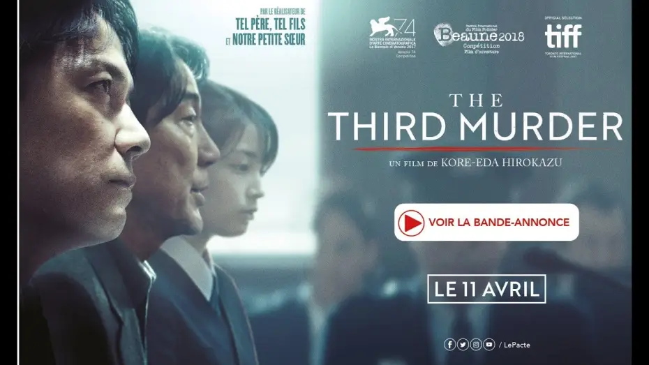 Video for the film The Third Murder — THE THIRD MURDER - Bande Annonce VOST