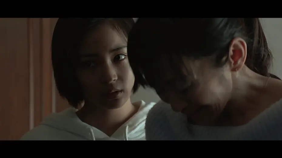 Video for the film The Third Murder — EL TERCER ASESINATO -  Trailer en español