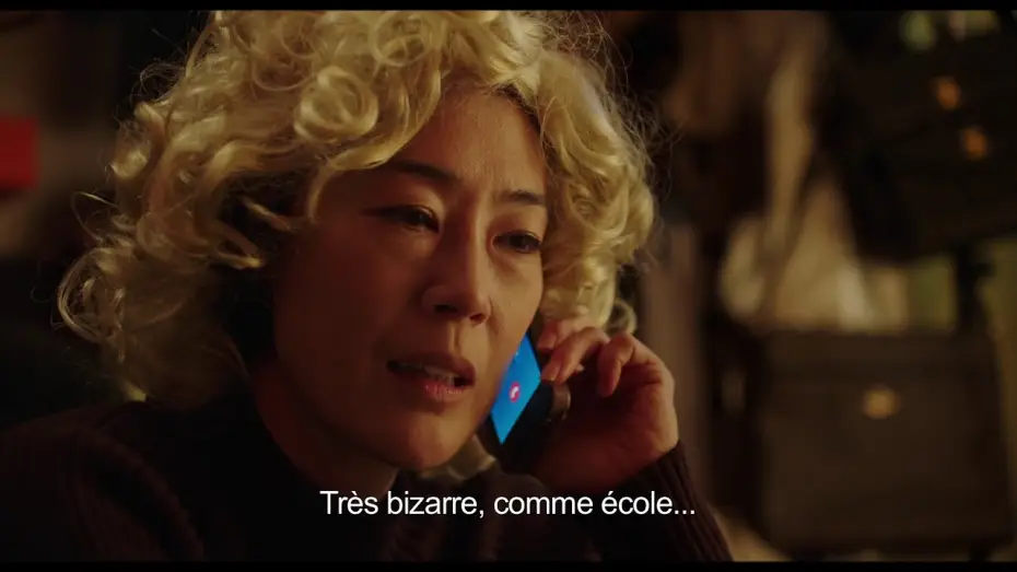 Video for the film Oh Lucy! — Bande-annonce VOSTFR OH LUCY! d'Atsuko Hirayanagi
