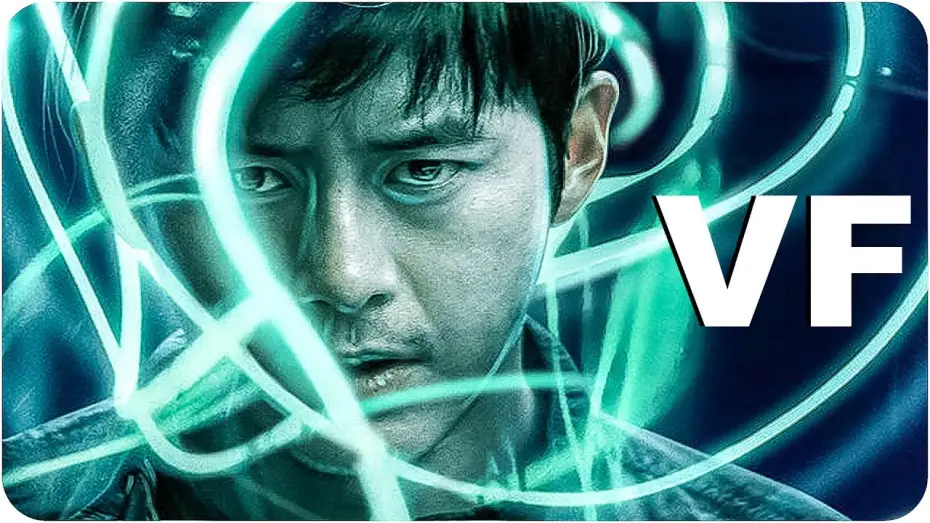 Video for the film Lucid Dream — LUCID DREAM Bande Annonce VF (Netflix // 2017)
