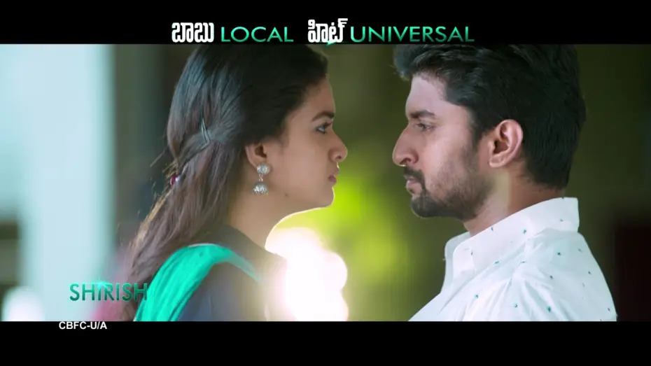 Video for the film Nenu Local — Nenu Local Back 2 Back Universal Hit Trailers  -  Nani, Keerthy Suresh