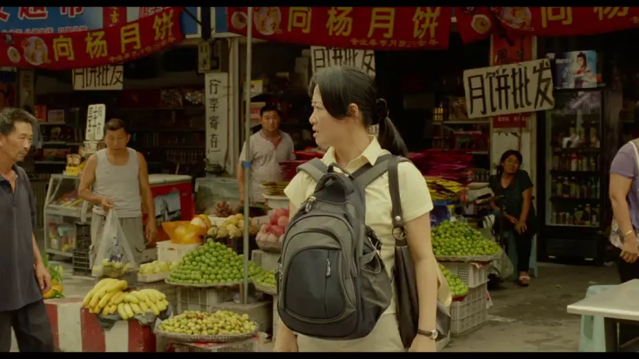 Video for the film Ash Is Purest White — Ash is Purest White | Official Clip | "Qiao intervenes"