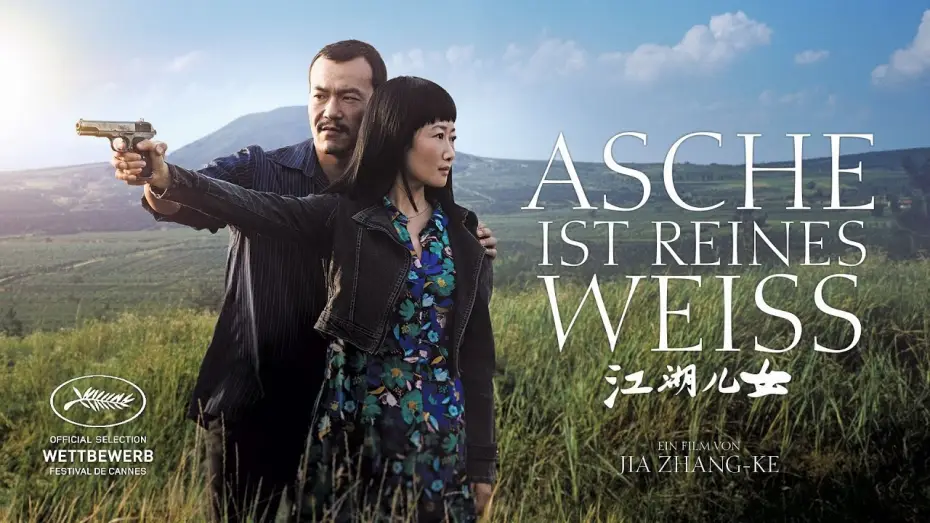 Video for the film Ash Is Purest White — Kinotrailer "Asche ist reines Weiss" - Kinostart: 28.02.2019