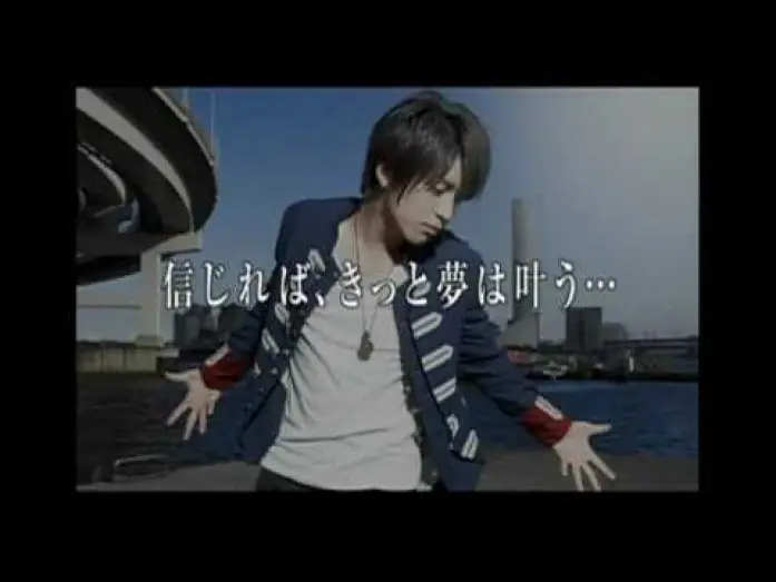 Video for the film Light Ahead — 映画『ヒカリ、その先へ』予告編