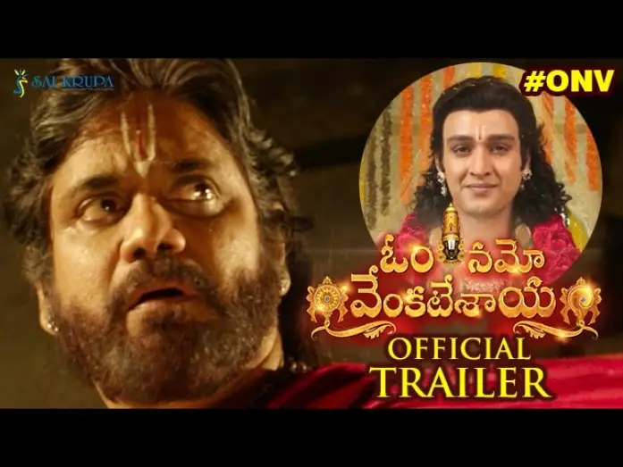 Video for the film Om Namo Venkatesaya — Om Namo Venkatesaya Theatrical Trailer | Nagarjuna | Anushka | Pragya | Jagapathi Babu | #ONVTrailer