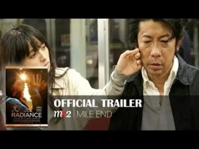 Video for the film Radiance — Radiance - Official Trailer - MK2 Mile End Movies
