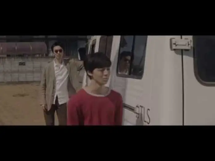 Video for the film Before We Vanish — Avant que nous disparaissions - Extrait 2 - Au cinéma le 14 mars