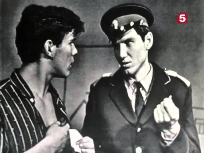 Video for the film Monday Begins on Saturday — "Понедельник начинается в субботу". ЛенТВ, 1965 г.