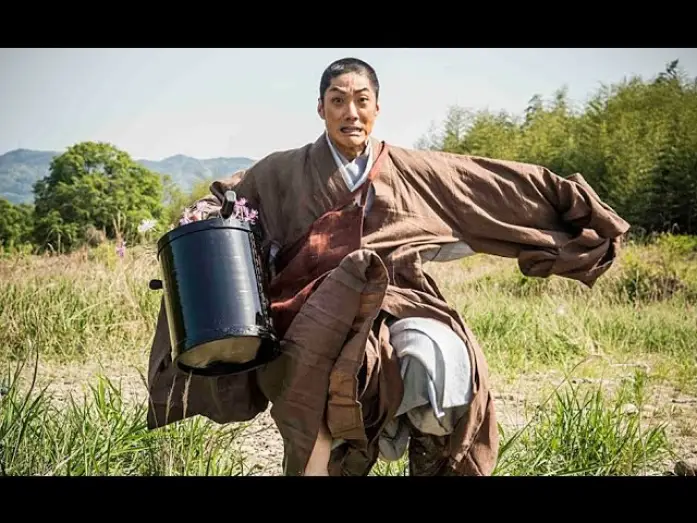 Video for the film Flower and Sword — [teaser] Hana Ikusa [Movie 2017]