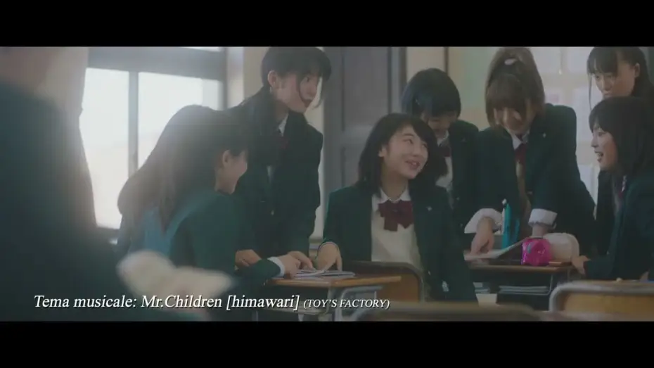 Video for the film Let Me Eat Your Pancreas — Let Me Eat Your Pancreas (Trailer cinema)