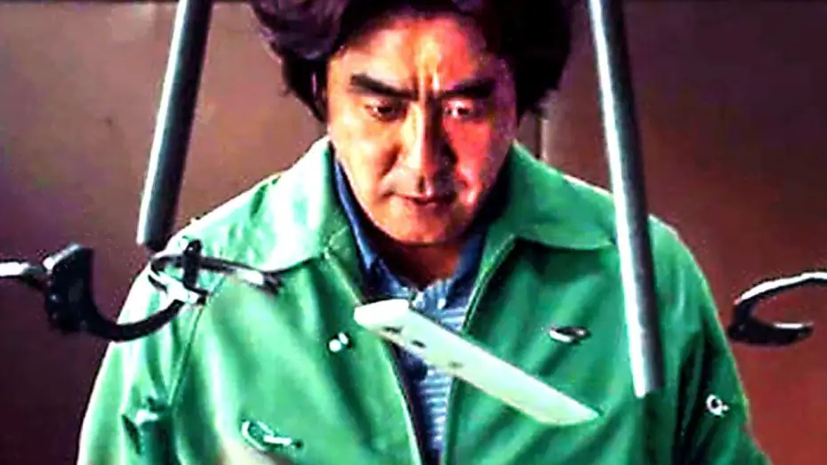 Video for the film Psychokinesis — PSYCHOKINESIS Bande Annonce VOST FilmsActu