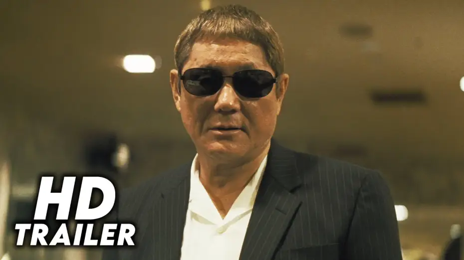 Video for the film Outrage Coda — Outrage Coda (2017) Original Trailer [FHD]