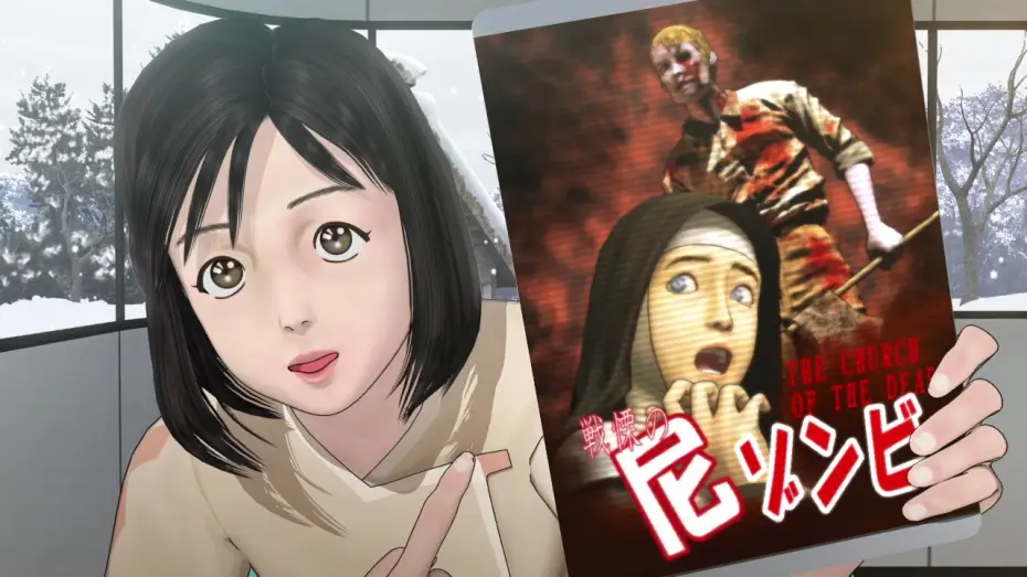 Video for the film Sleep Tight My Baby, Cradled in the Sky — 映画　『ねむれ思い子　空のしとねに』　公式予告