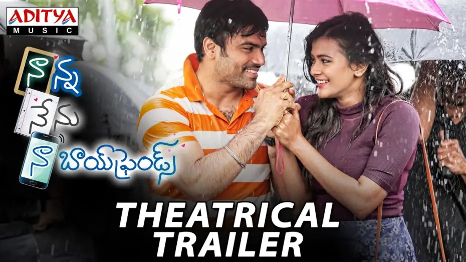 Video for the film Naanna Nenu Naa Boyfriends — Nanna Nenu Naa Boyfriends Movie Theatrical Trailer | Hebah Patel, Ashwin, Parvateesam, Noel Sean