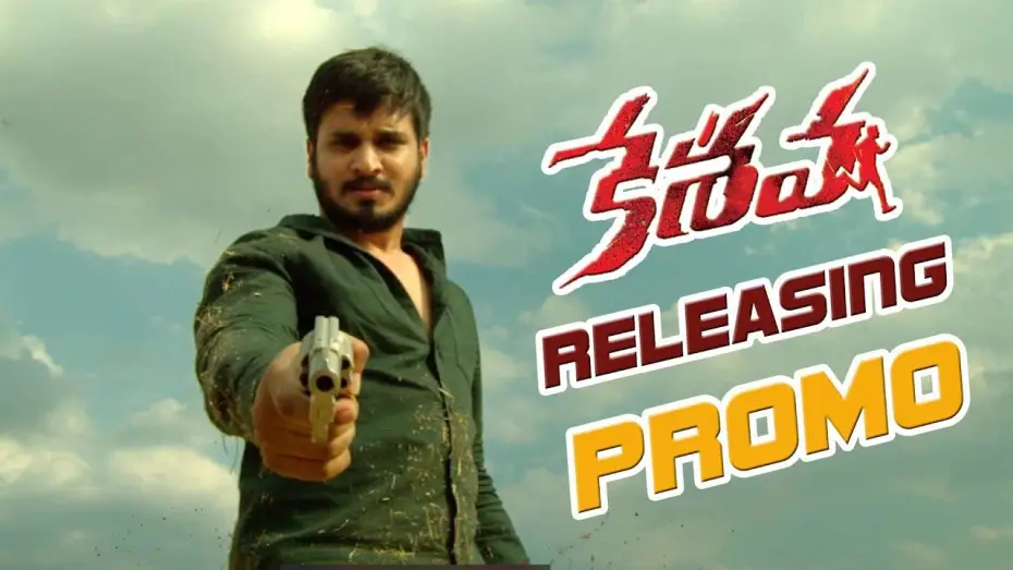 Video for the film Keshava — Keshava Movie Releasing Promo 01 | Nikhil | Ritu varma | Sudheer Varma | Abhishek Pictures