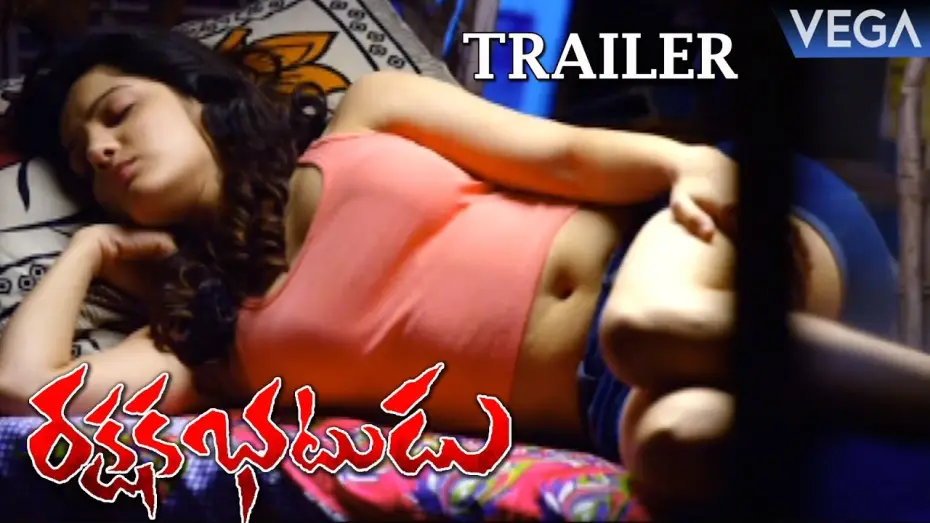Video for the film Rakshaka Bhatudu — Rakshaka Bhatudu Theatrical Trailer | Latest Telugu Movie Trailers 2017