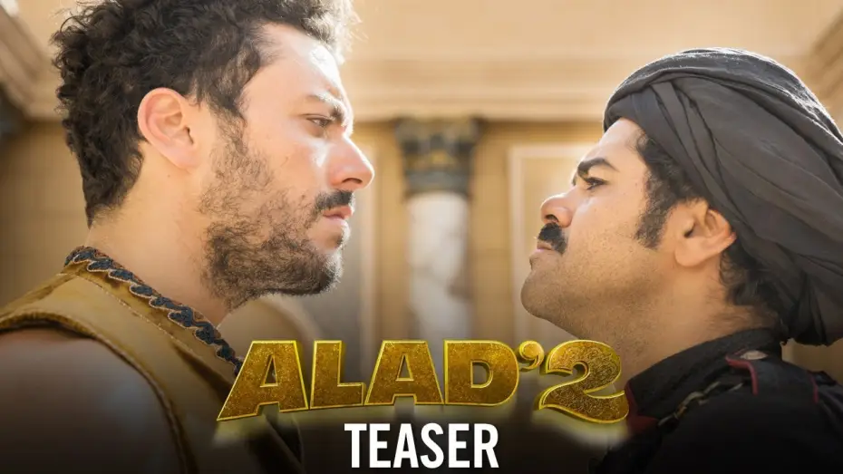 Video for the film The Brand New Adventures of Aladdin — Alad'2 - Teaser VF