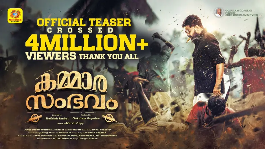 Video for the film Kammara Sambhavam — Official Teaser