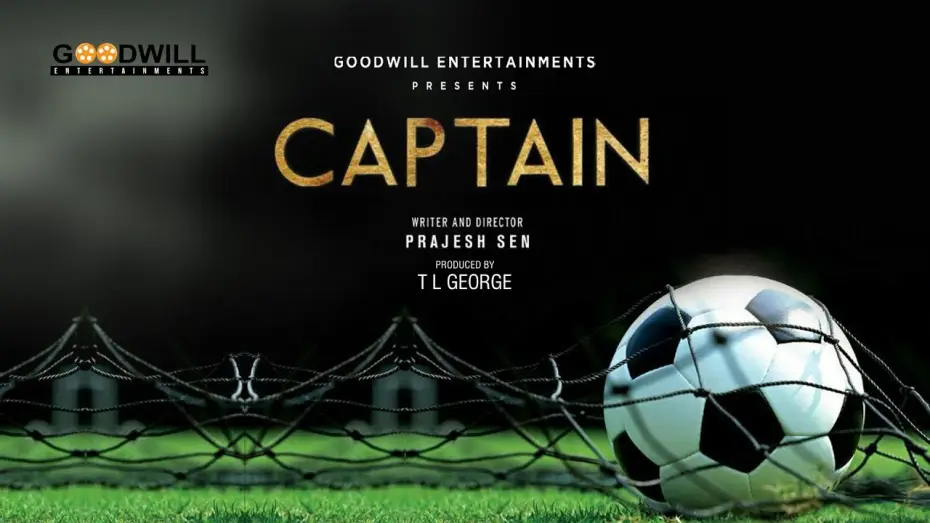 Video for the film Captain — Captain Malayalam Movie Promo Teaser  | Jayasurya | Goodwill Entertainments