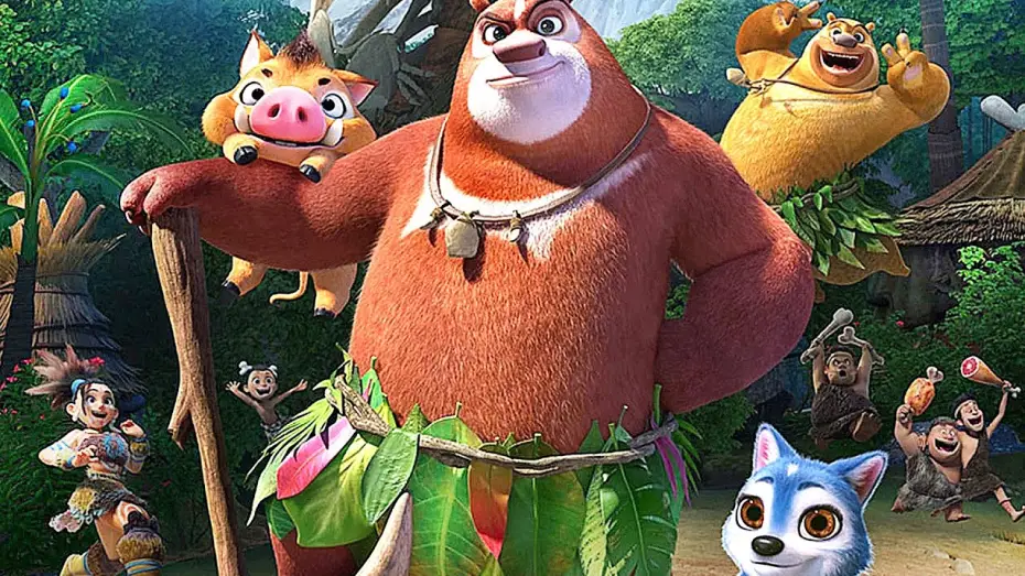 Video for the film Fantastica: A Boonie Bears Adventure — Boonie Bears : l'Aventure Préhistorique - Bande Annonce VF (Animation)