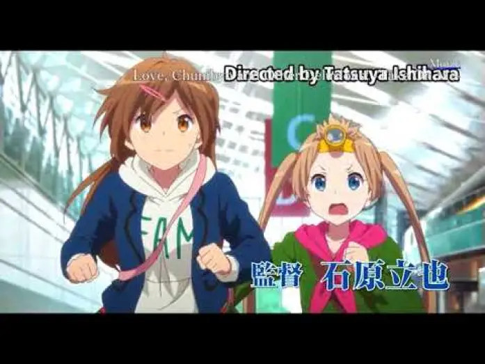 Video for the film Love, Chunibyo & Other Delusions! Take On Me — 【Animation Movie】Love, Chunibyo and Other Delusions! -Take On Me- (English subtitles Trailer)