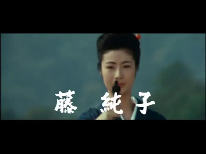 Video for the film The Silk Hat Boss 2 — 「シルクハットの大親分　ちょび髭の熊」(公開年月日 1970年11月21日)　予告篇