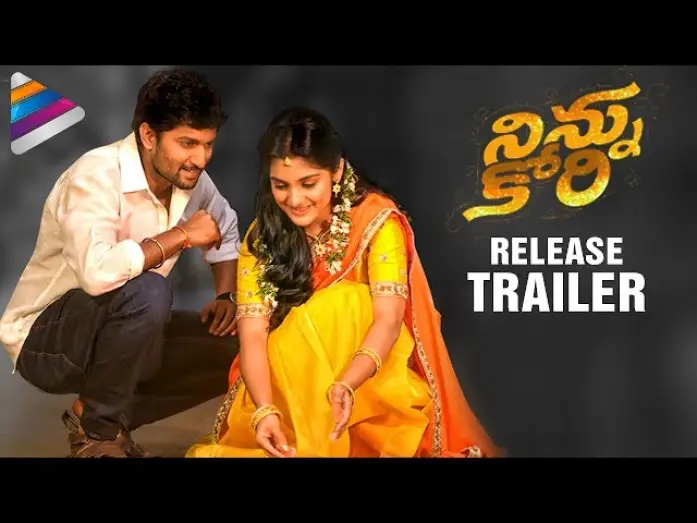 Video for the film Ninnu Kori — Ninnu Kori Release Trailer | Nani | Nivetha Thomas | Aadhi Pinisetty | Gopi Sundar |Telugu Filmnagar