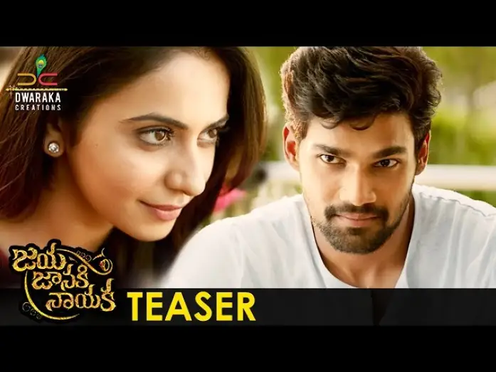 Video for the film Jaya Janaki Nayaka — Jaya Janaki Nayaka Teaser | Bellamkonda Sreenivas | Rakul Preet | Pragya | #JayaJanakiNayakaTeaser