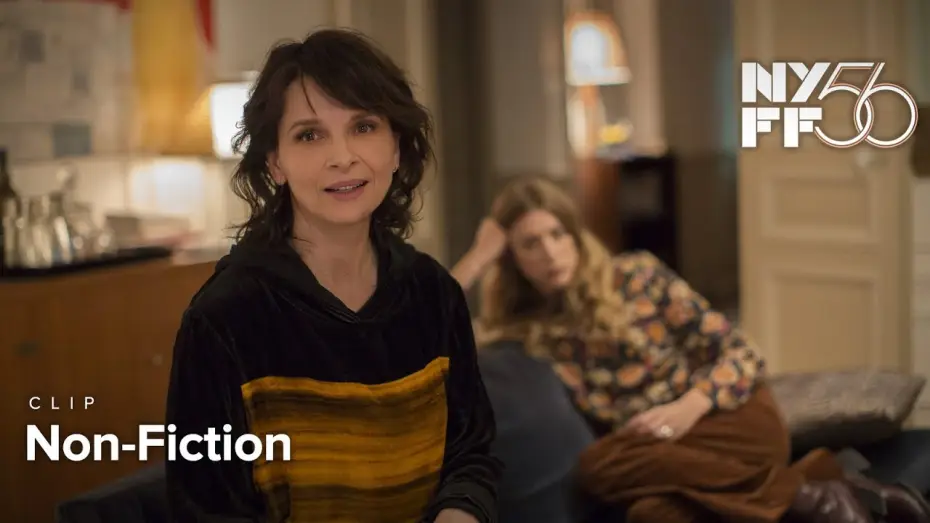 Video for the film Non-Fiction — Non-Fiction | Clip | NYFF56