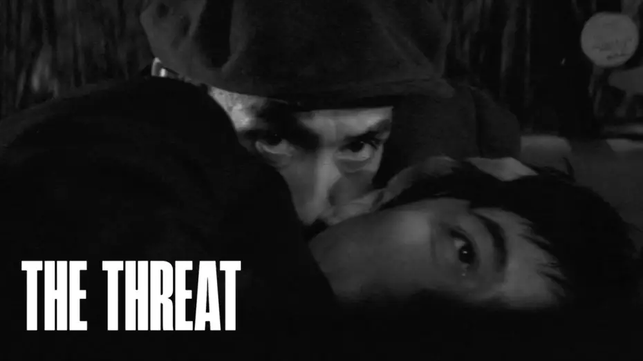 Video for the film The Threat — Official Trailer [Subtitled]
