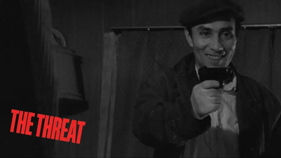 Video for the film The Threat — Original Trailer [Subtitled]