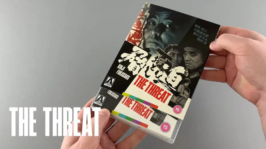 Video for the film The Threat — Unboxing